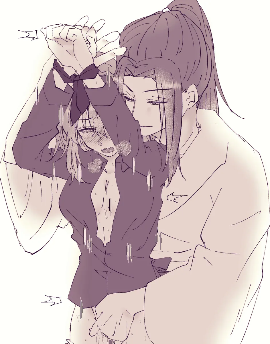 Ko ji guda ♀ matome[ fate grand order ) Page.68