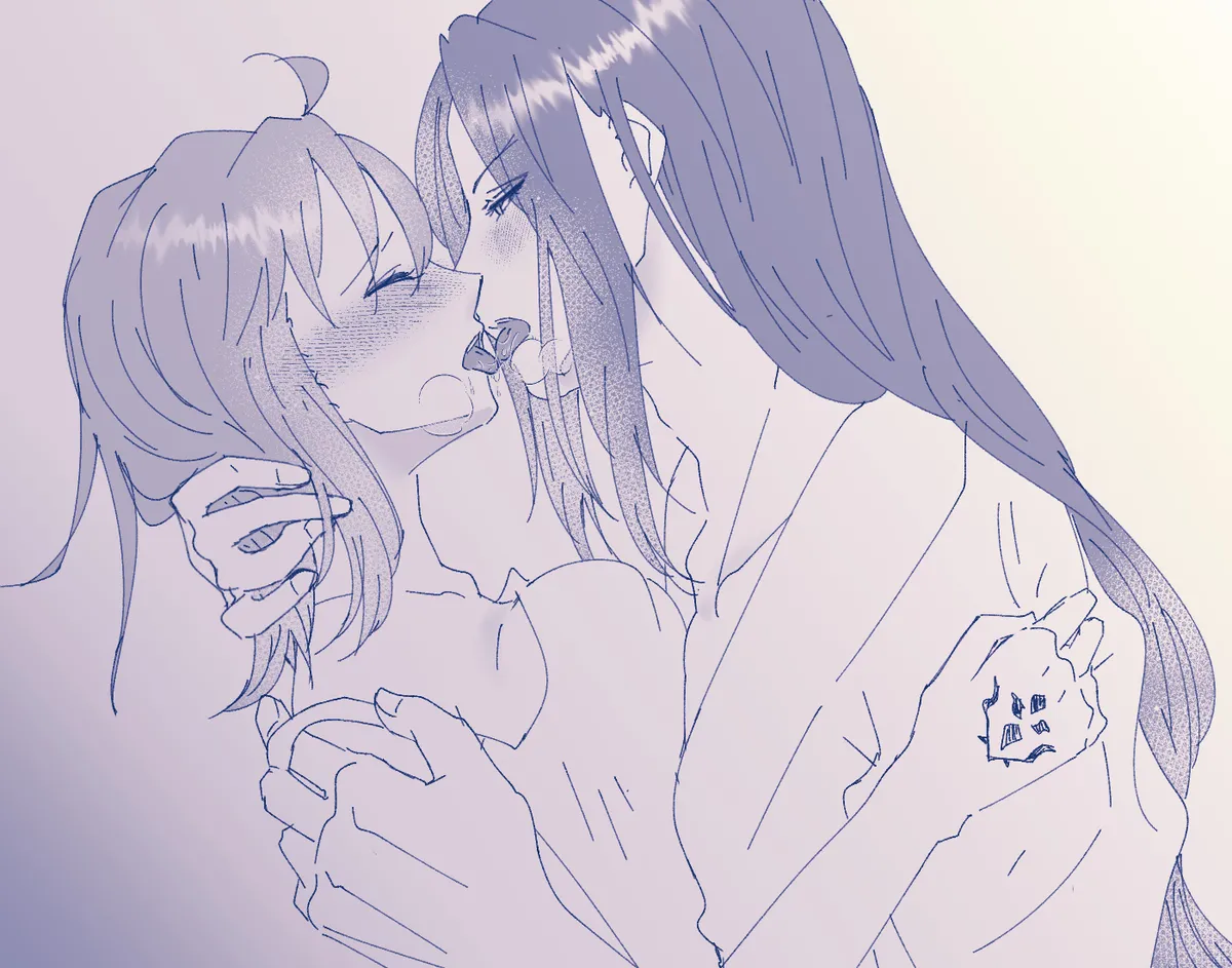 Ko ji guda ♀ matome[ fate grand order ) Page.80