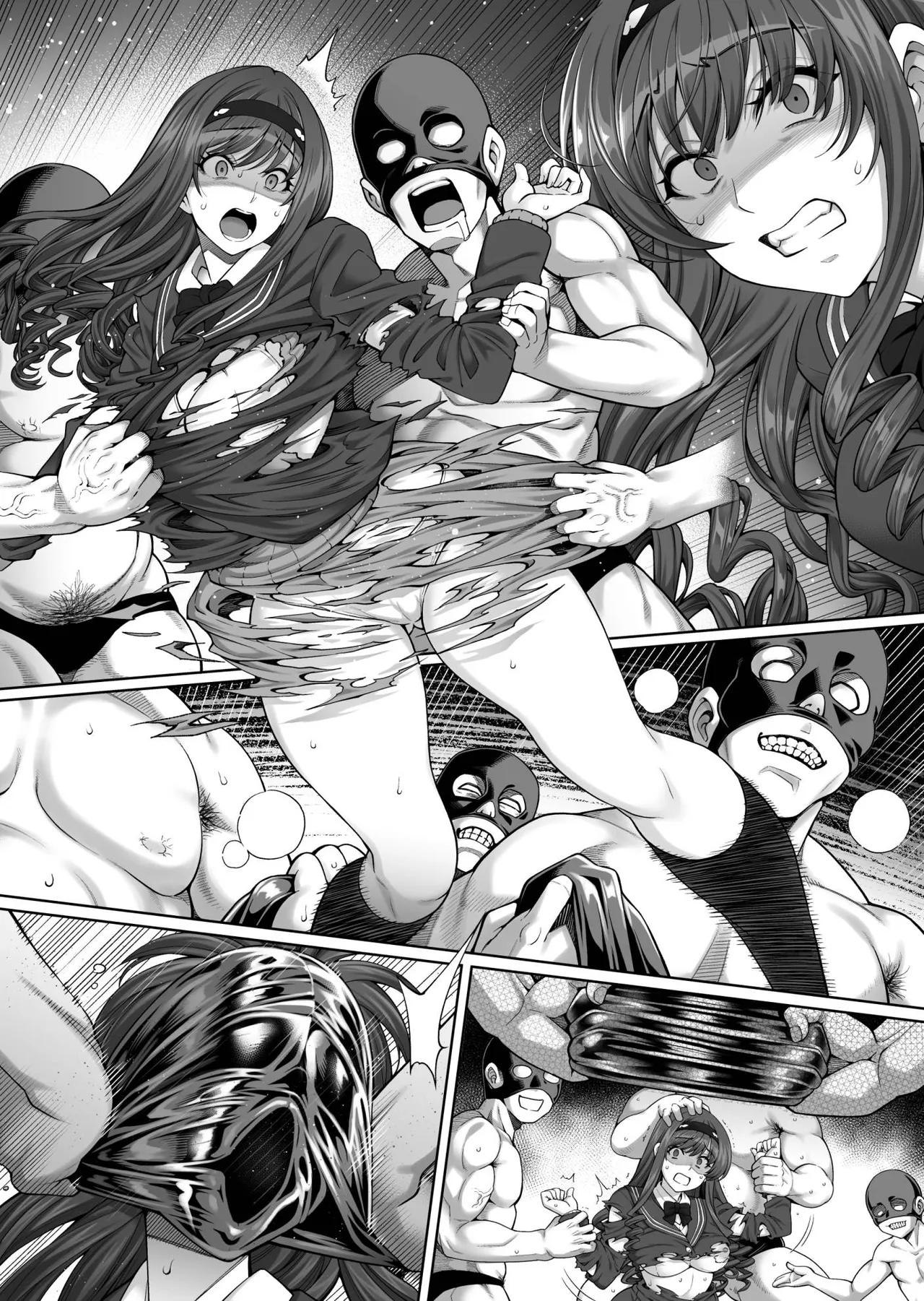 アマガミ森島はるか漫画7P Page.9