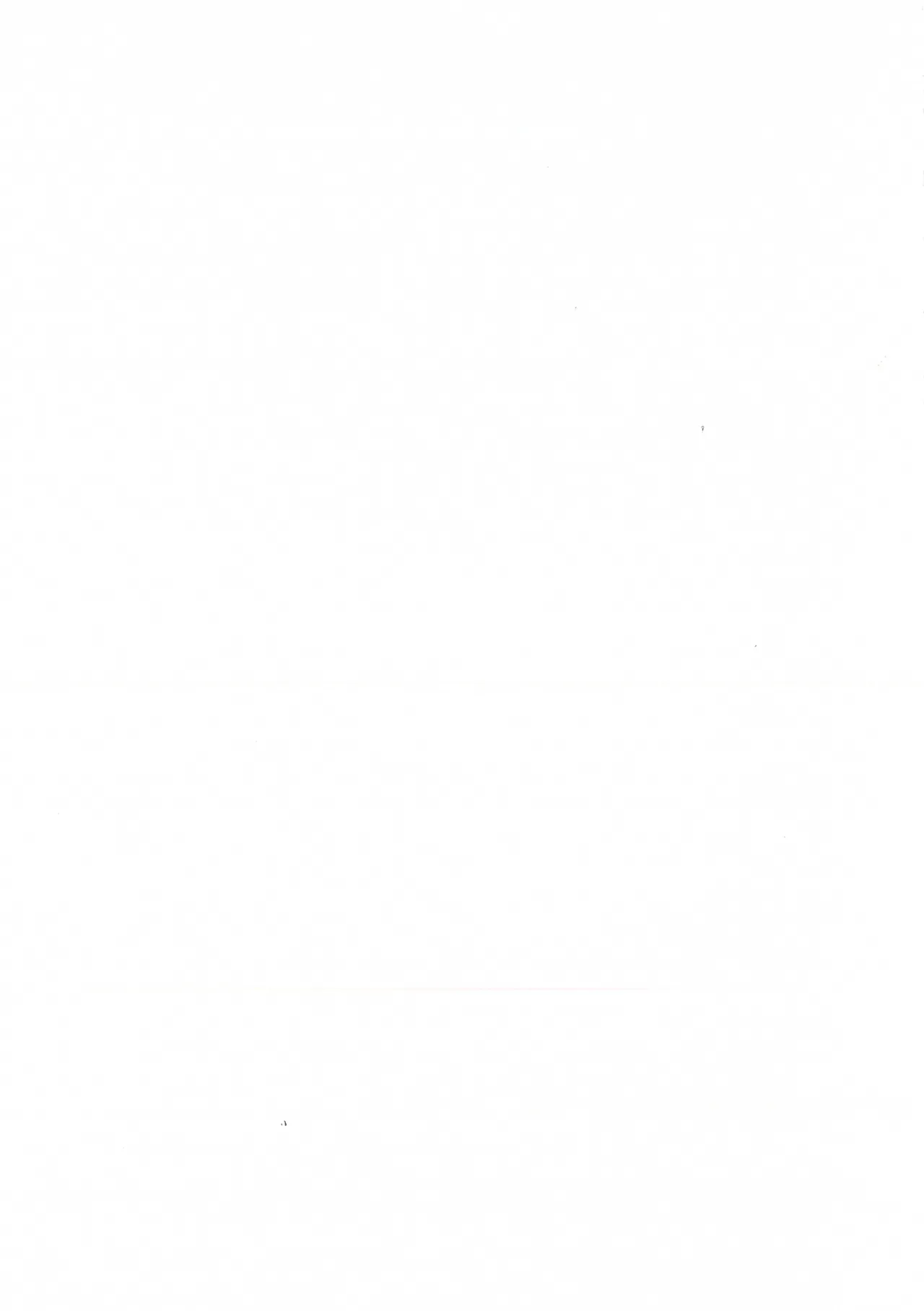 血は蜜よりも甘く1.5 Page.23