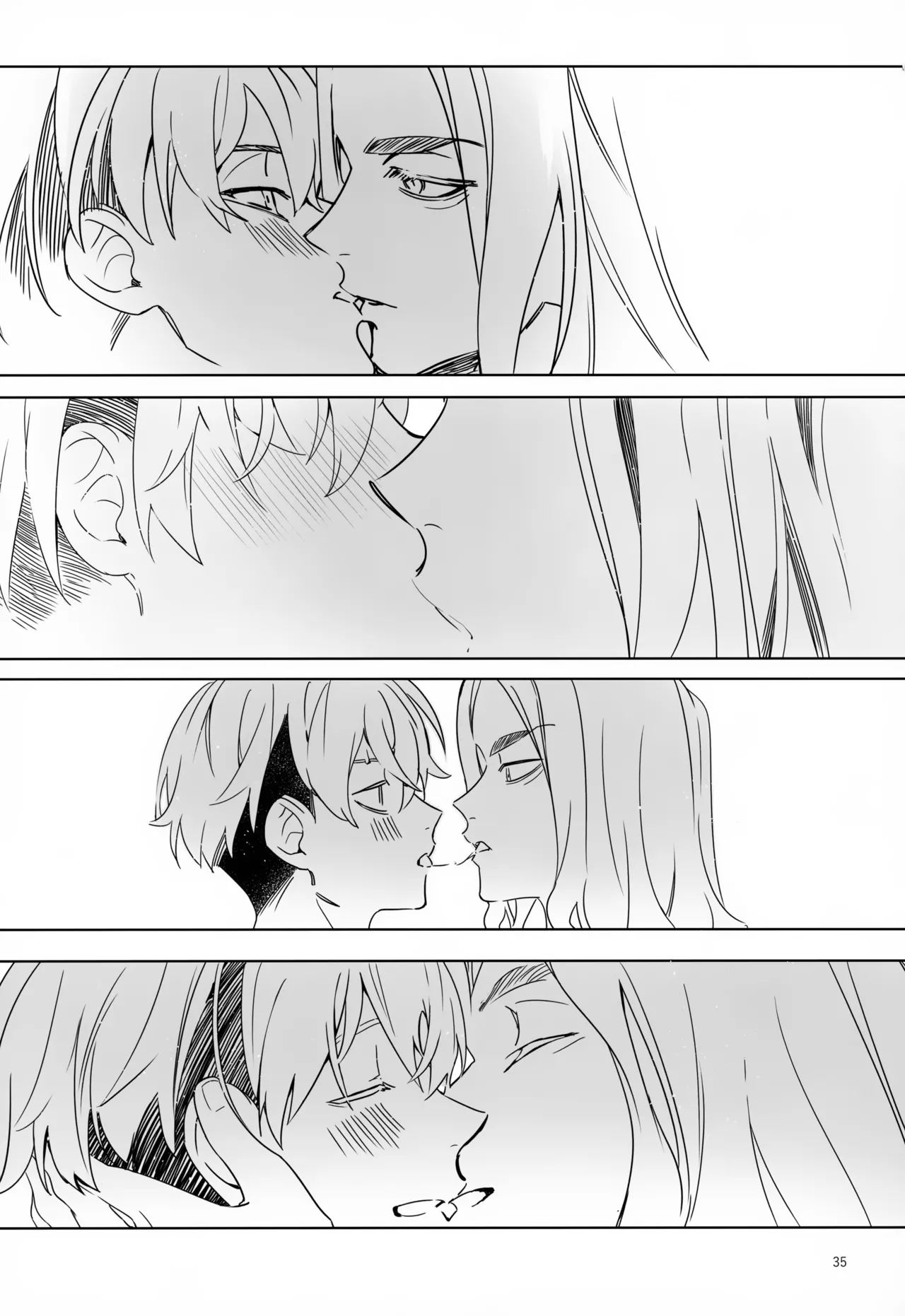 TRY! TRY!! TRY!!! Page.35