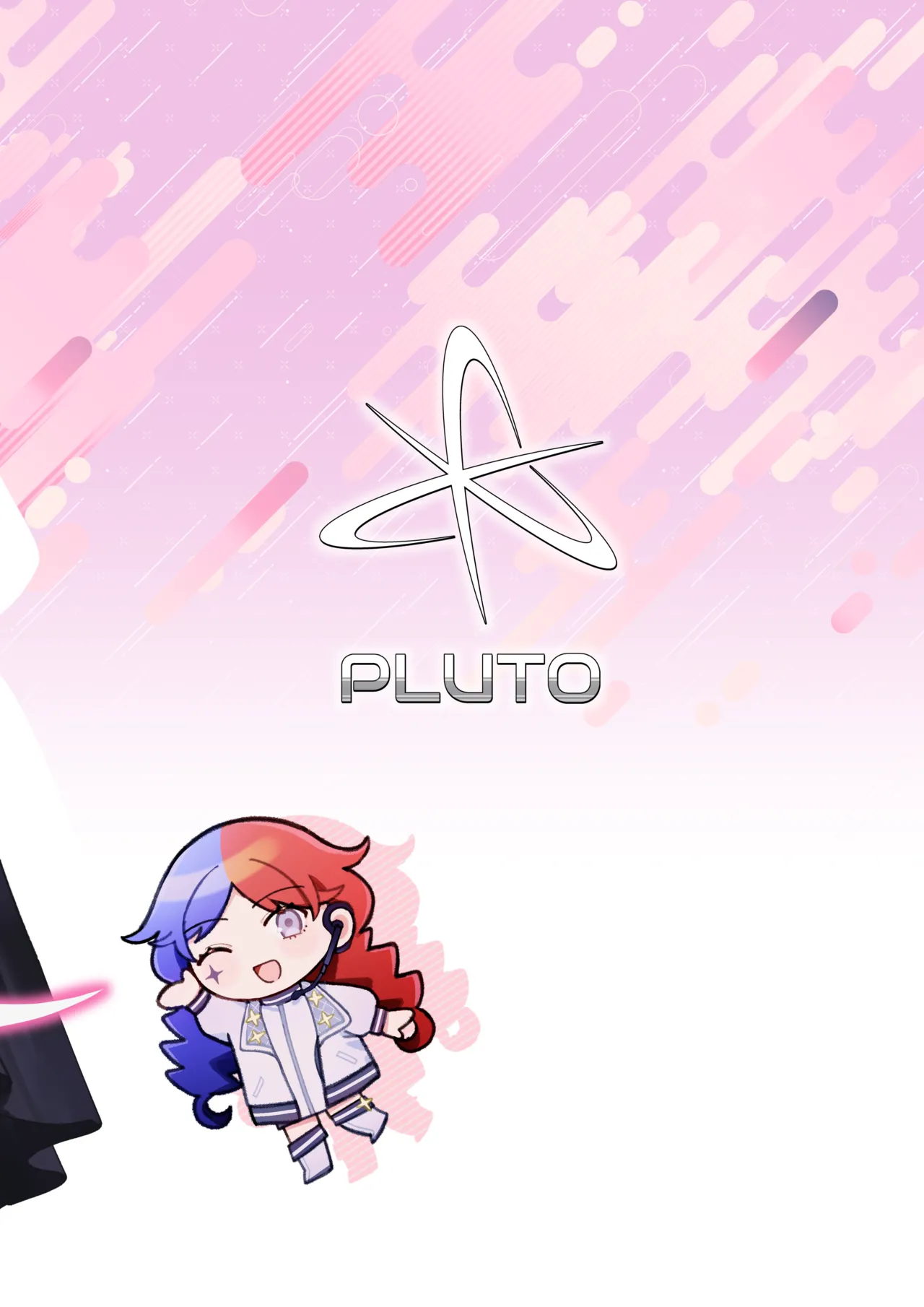 ふたなりサブスクはじめませんか? Page.31