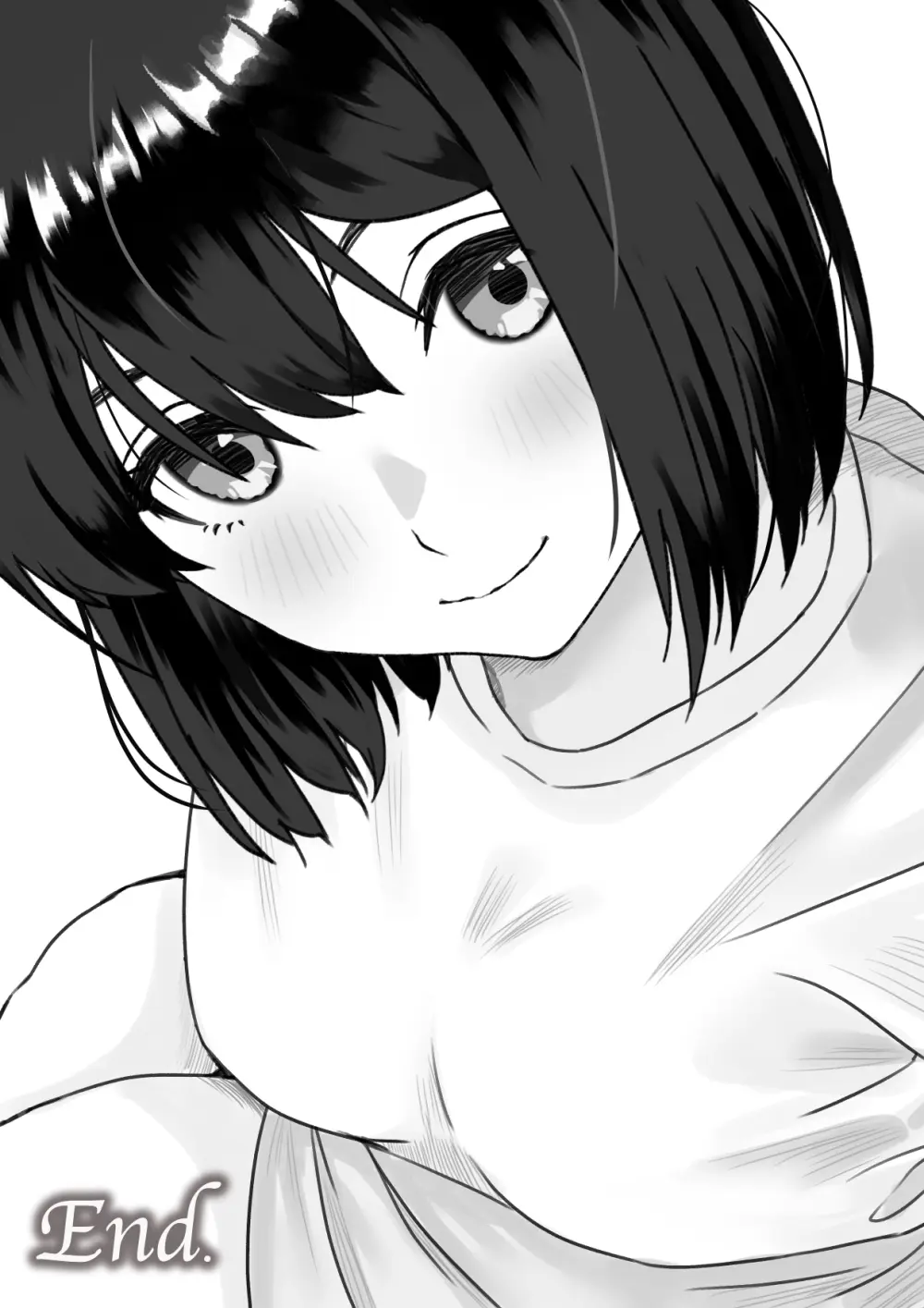 Hな義妹に寝込みを襲われた話 Page.61