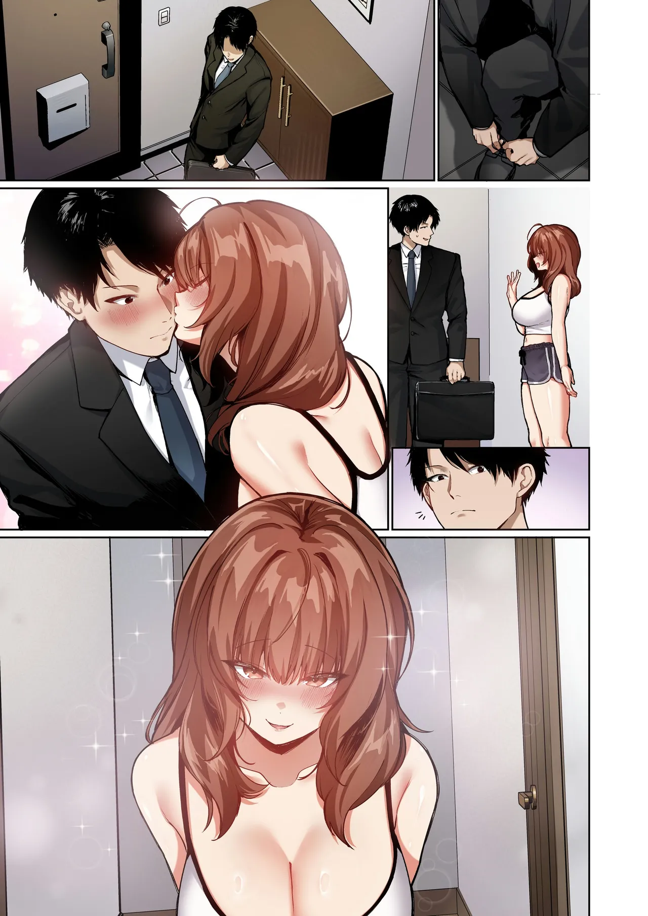 距離感がバグってる義妹が一生イチャラブしてくる【フルカラー版】 Page.65
