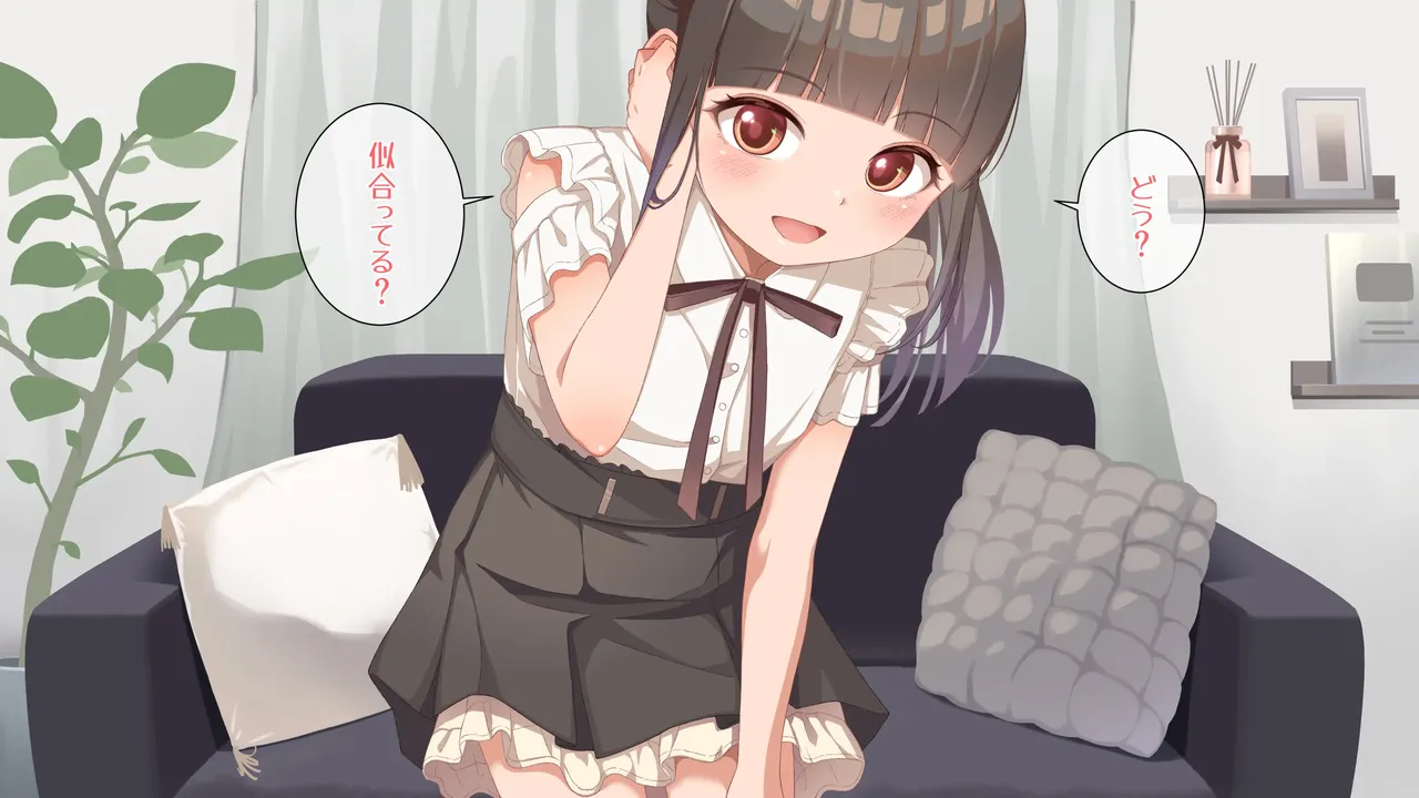 ラテの普段のオナニー撮影してみた Page.10