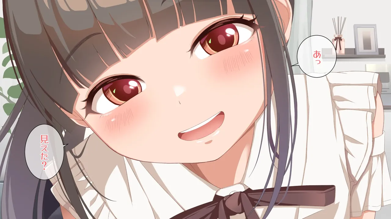 ラテの普段のオナニー撮影してみた Page.14