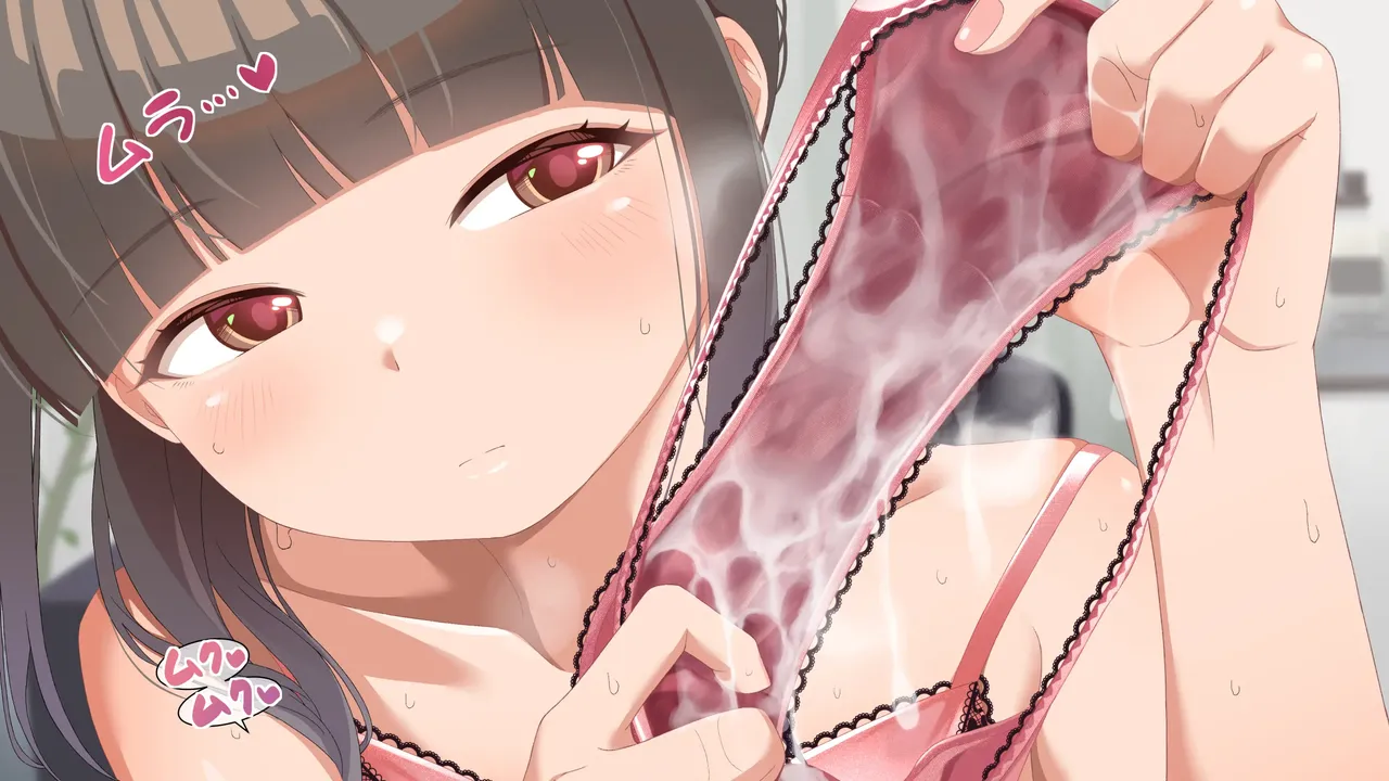 ラテの普段のオナニー撮影してみた Page.87