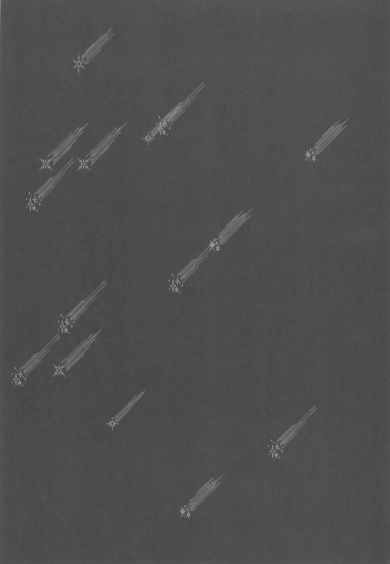 恋とアガペー Page.4