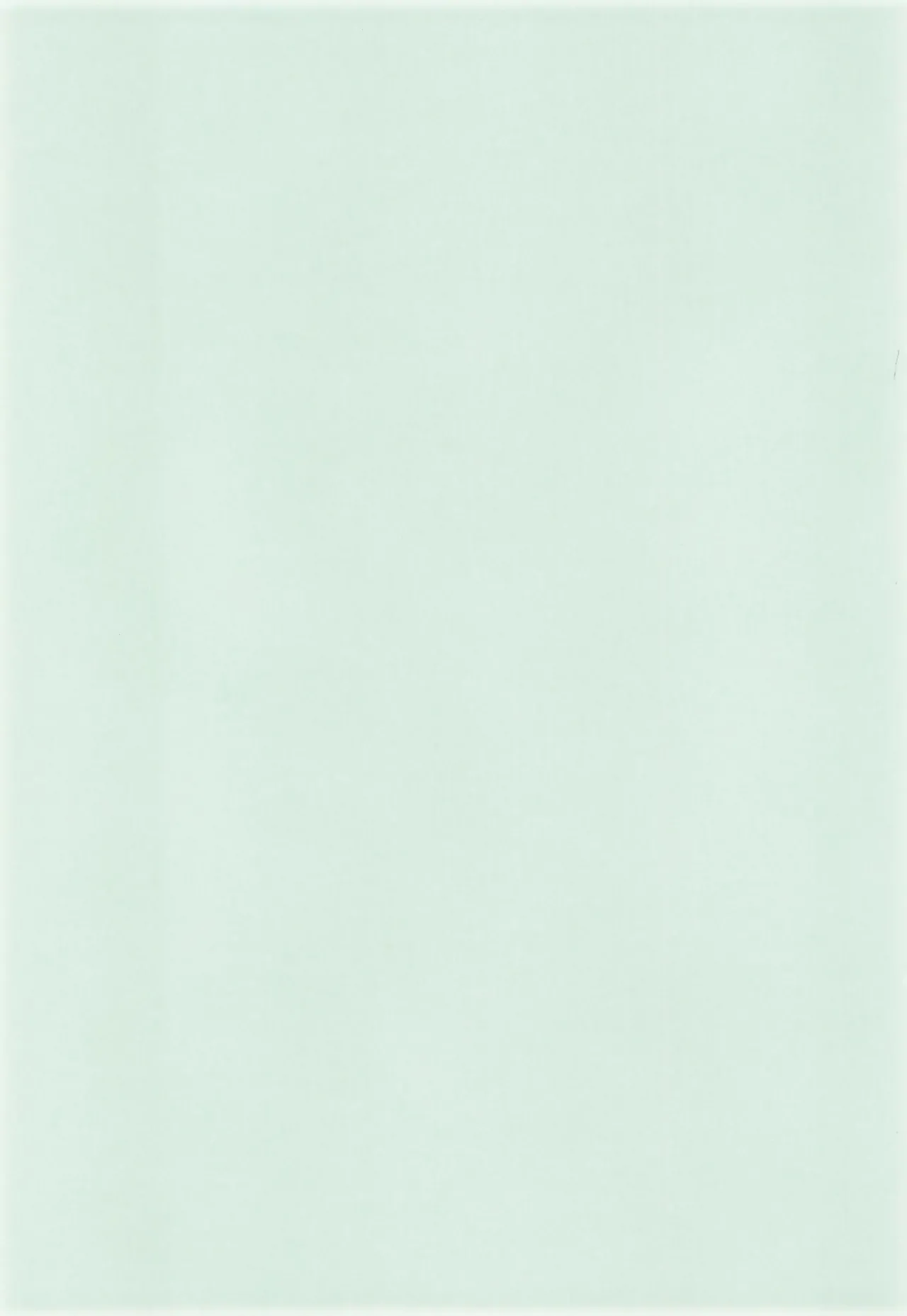 Bon appetit! Page.13