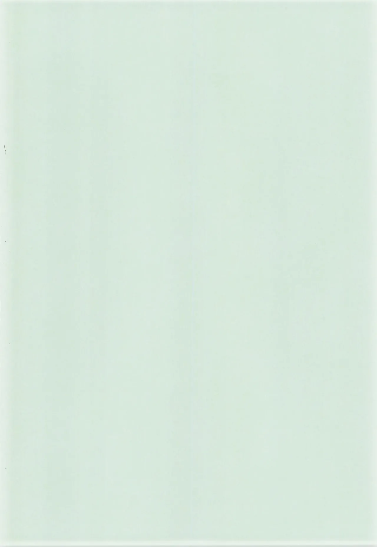 Bon appetit! Page.14