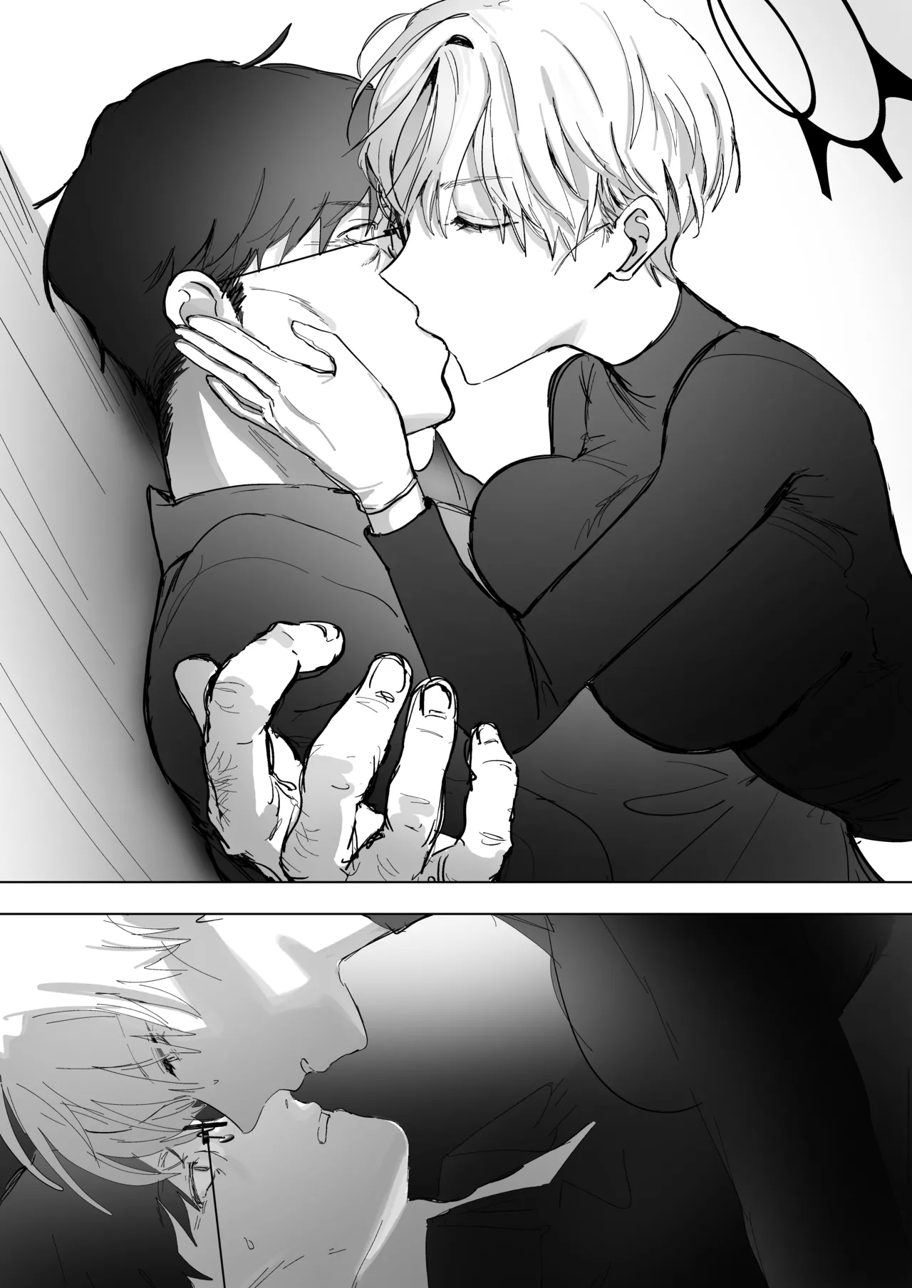 白い手袋 Page.17