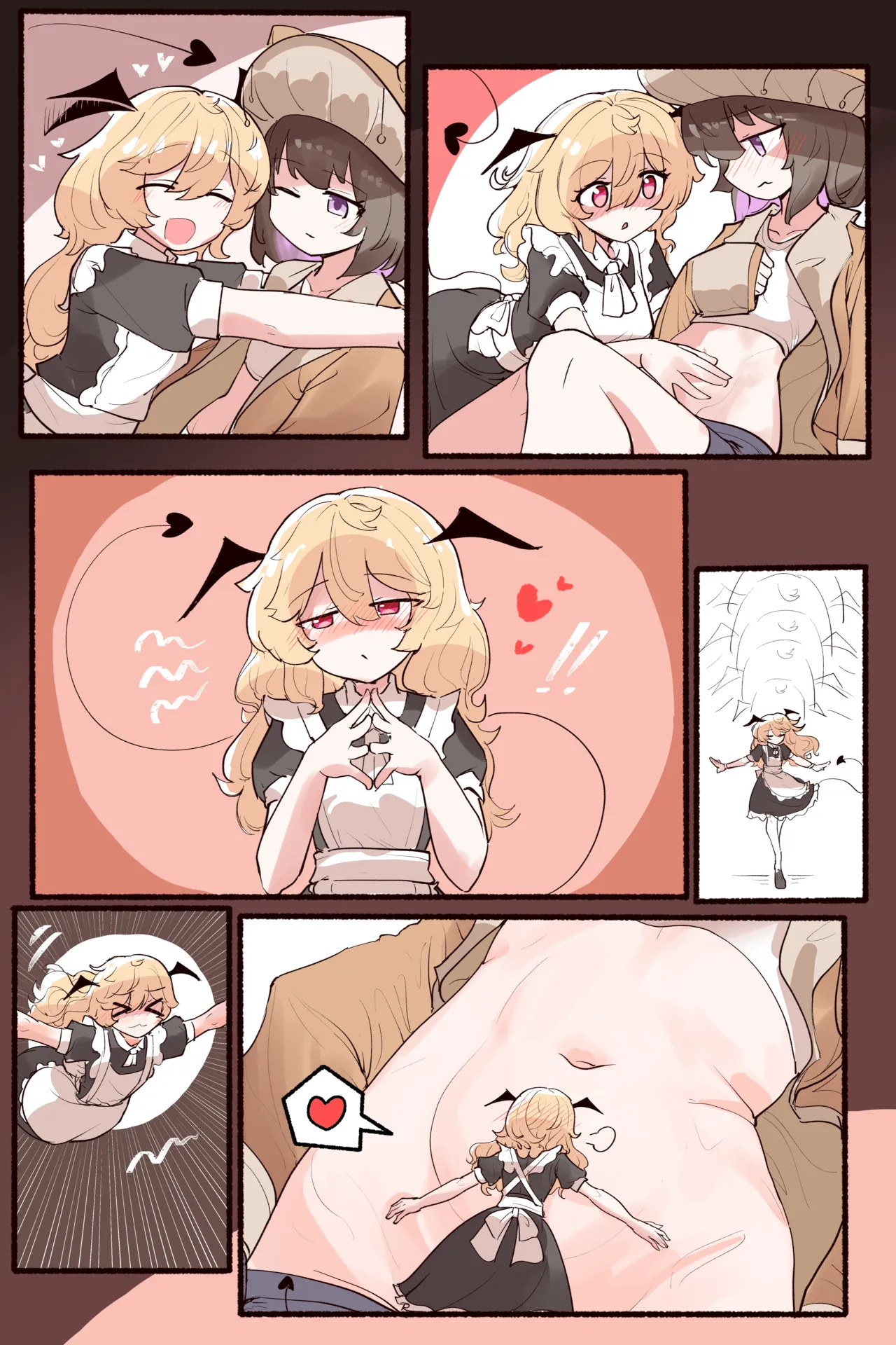 【UB】永远在一起的方法【无修正】 Page.2