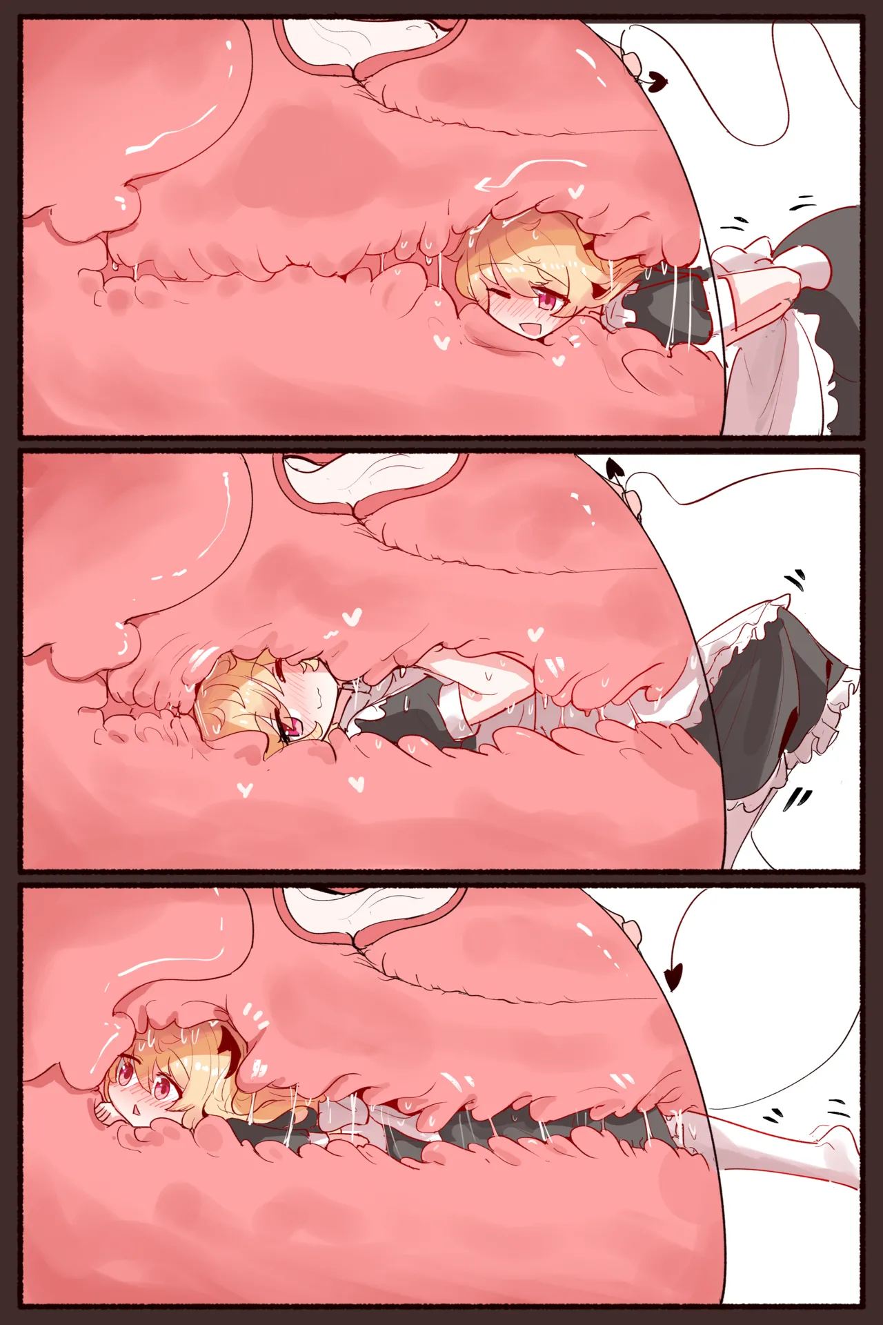 【UB】永远在一起的方法【无修正】 Page.4