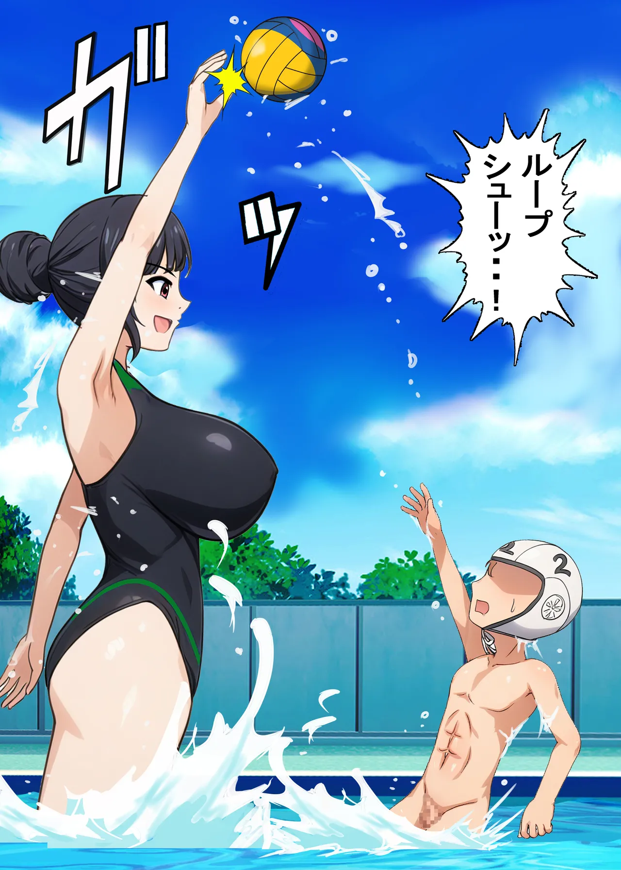 高身長女子水球部にマゾ敗北させられた話【完全版】 Page.18