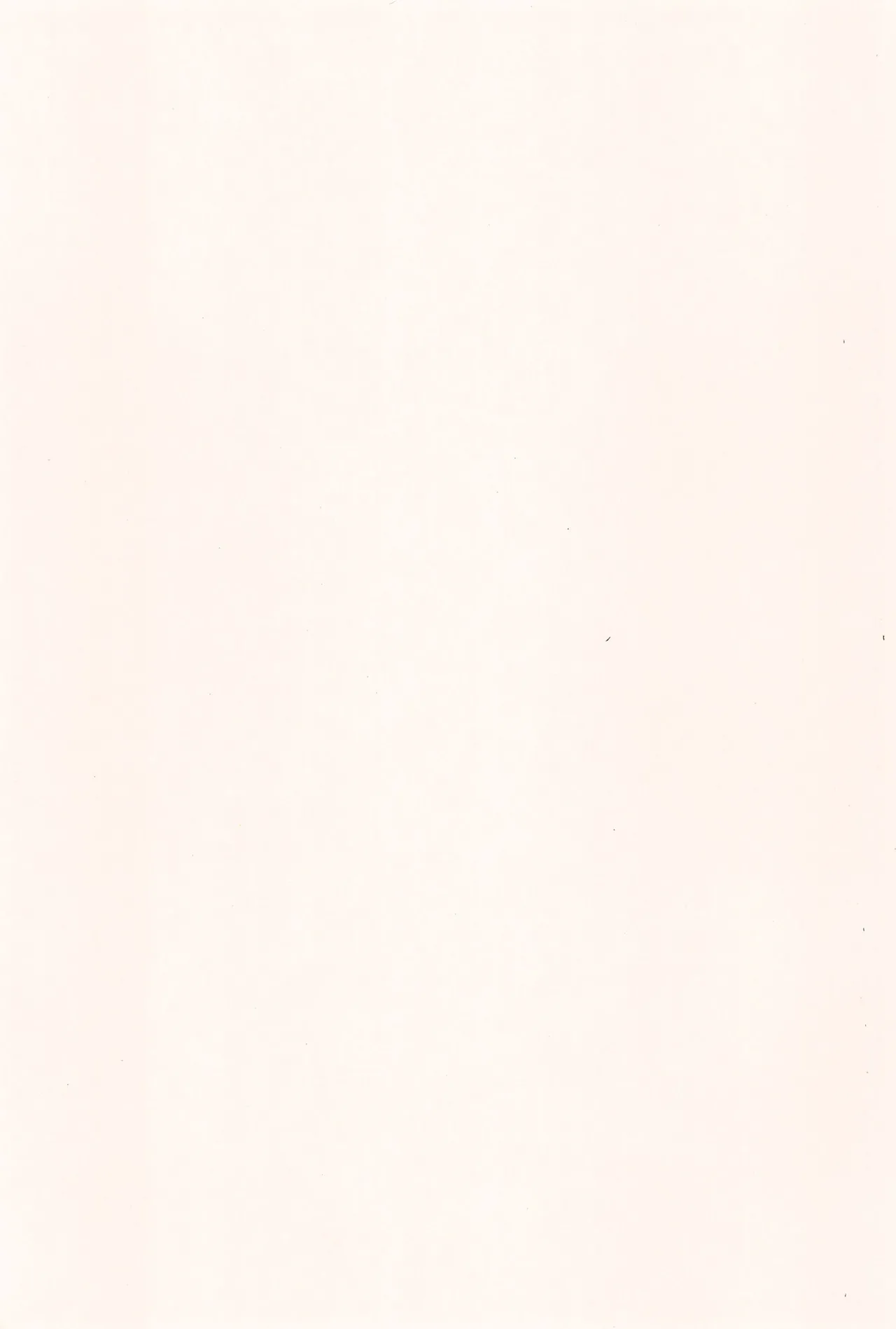 恋に落ちる音がした Page.3