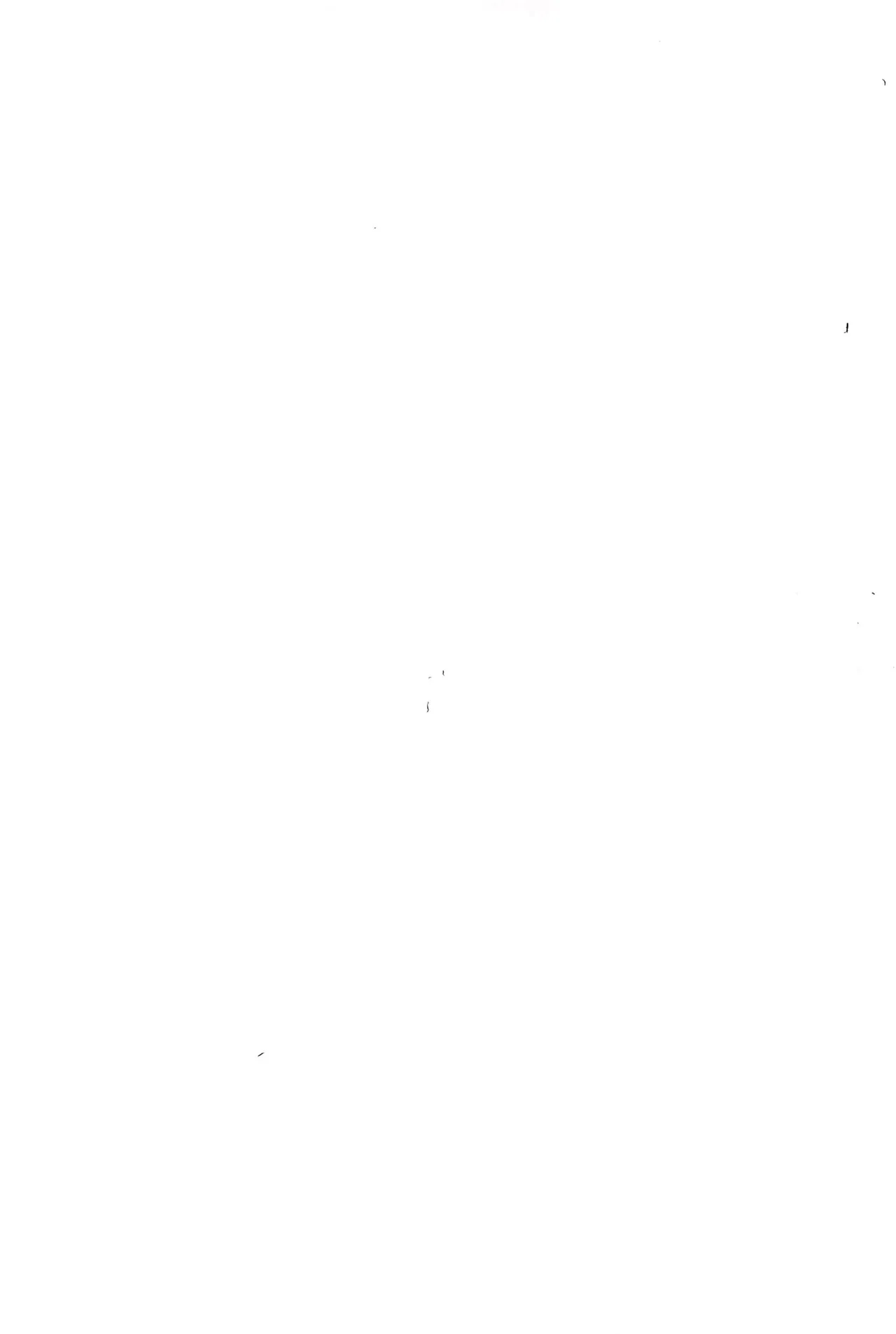 恋に落ちる音がした Page.65