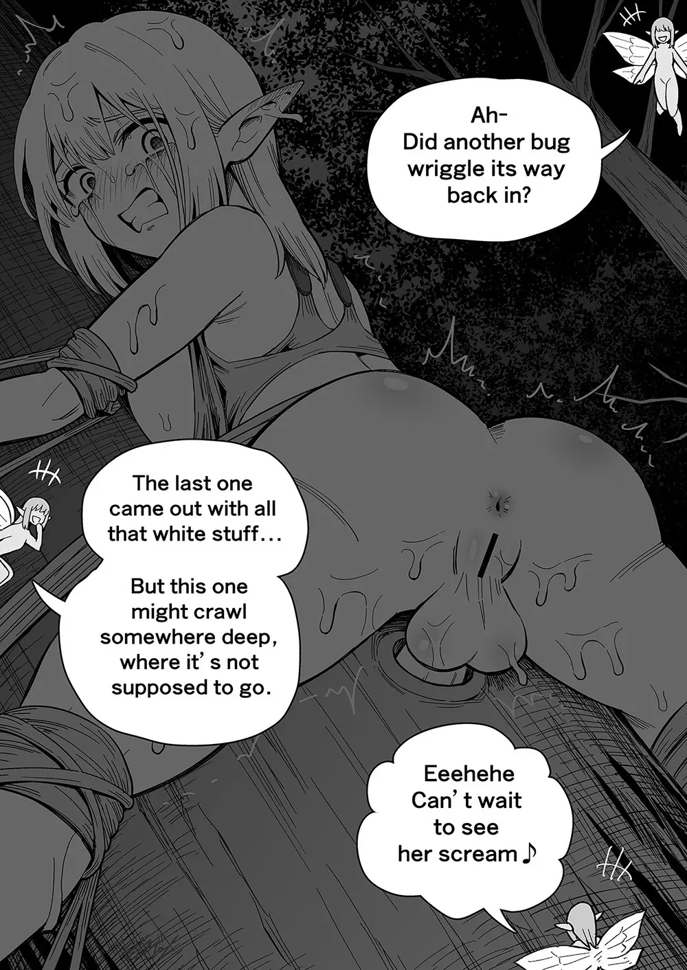 エルフと妖精の森 Page.66
