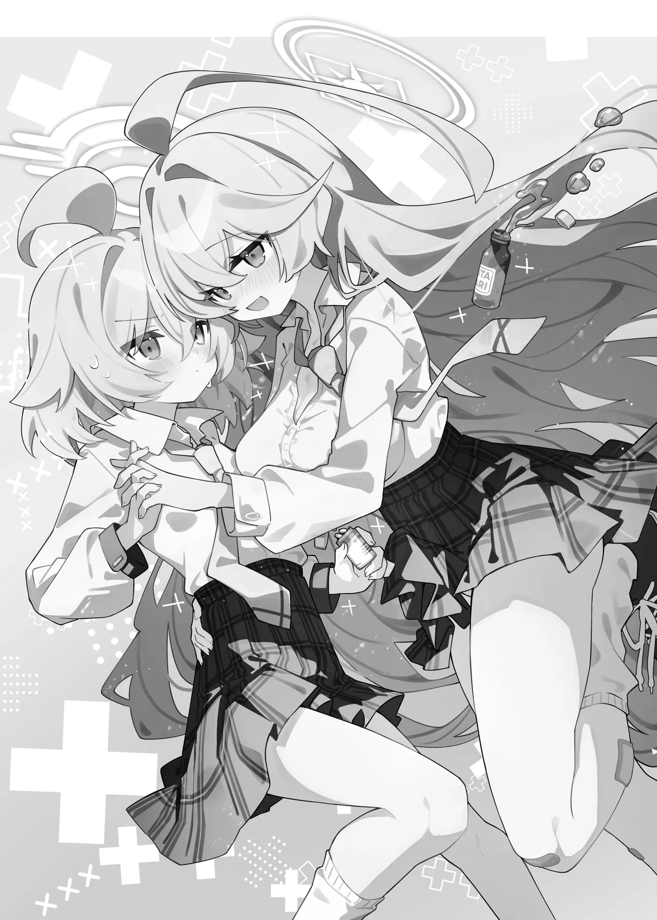 ユメ先輩のふたなり薬治験2 ～もっとホシノちゃんといっしょ!～ Page.2