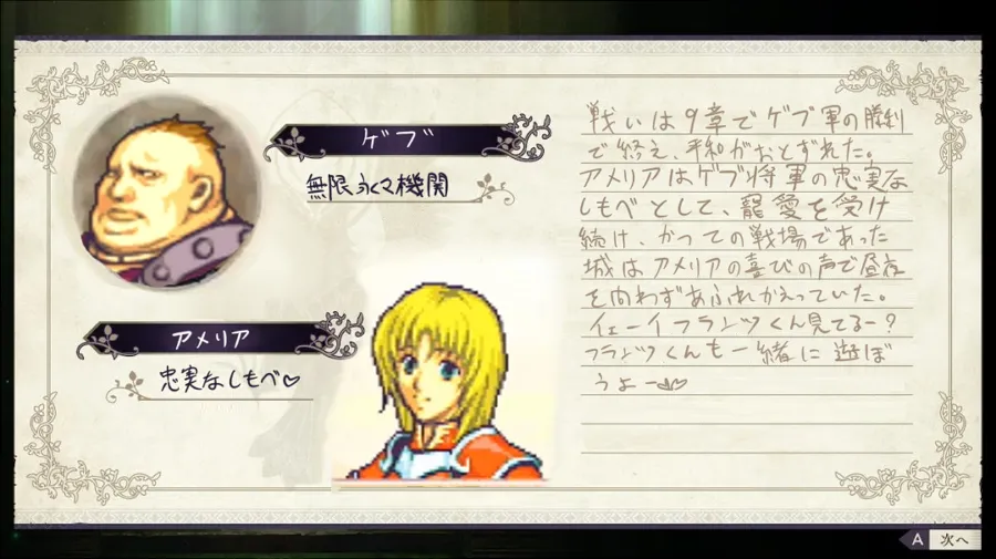 yanmarson Pixiv X落書き X Doodles pixiv post 136232788 Page.13