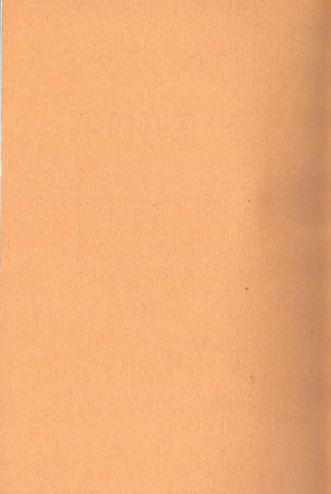 Nakasetagari maihanī ! Page.3