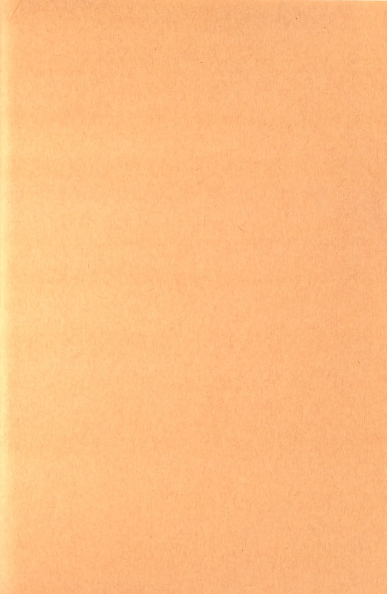 Nakasetagari maihanī ! Page.4