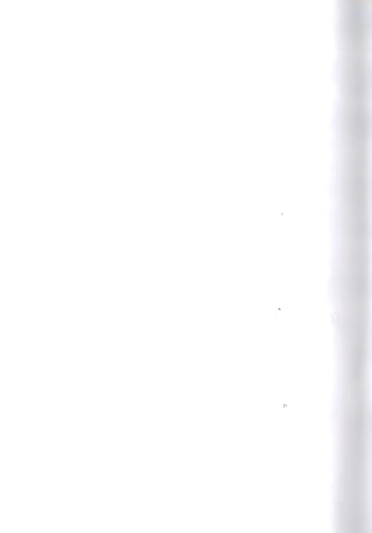 Kakugari jihen hanseikai Page.51