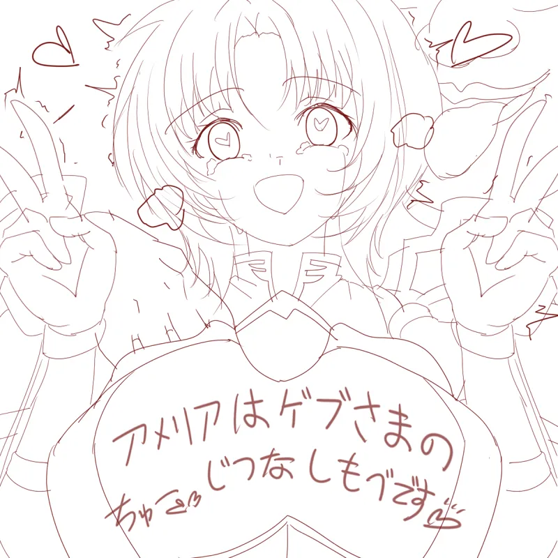 yanmarson Pixiv X落書き X Doodles pixiv post 136232788 Page.18