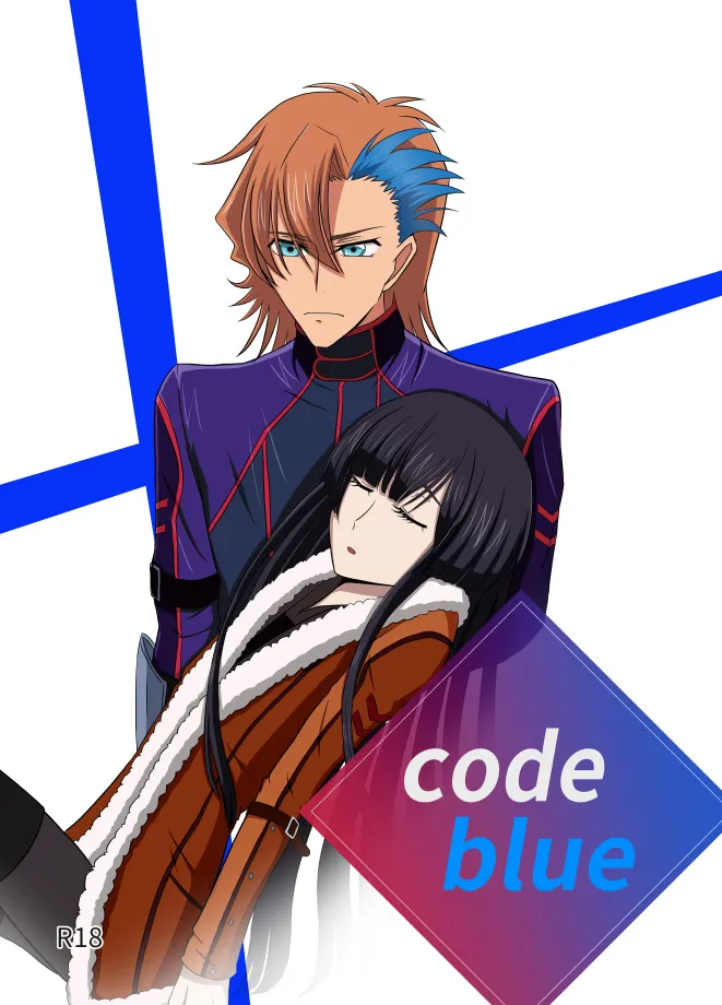 code blue[Code Geass: )