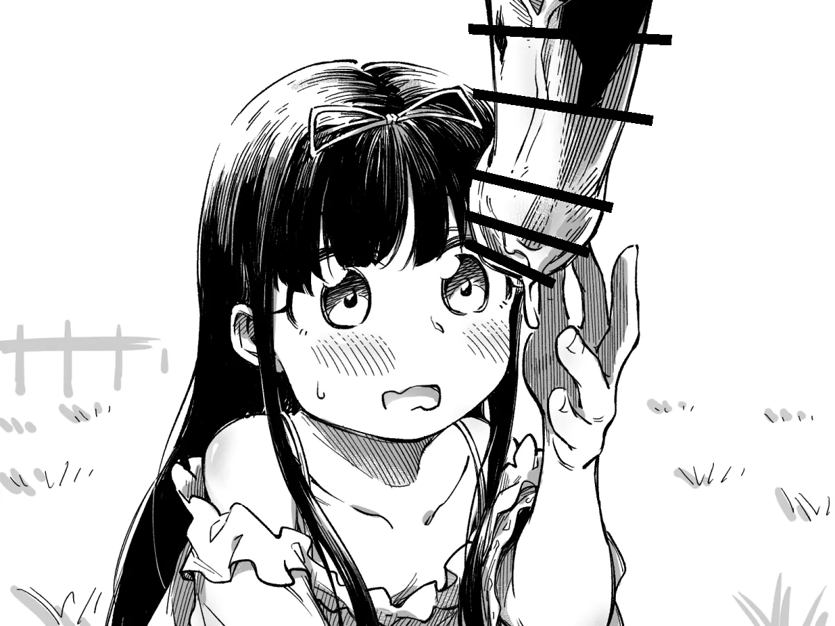 けまりけ（自用） Page.10