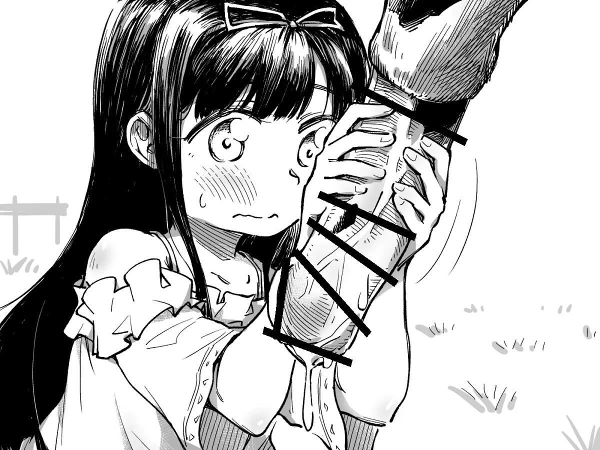 けまりけ（自用） Page.11