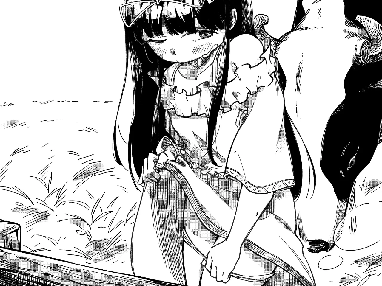 けまりけ（自用） Page.17