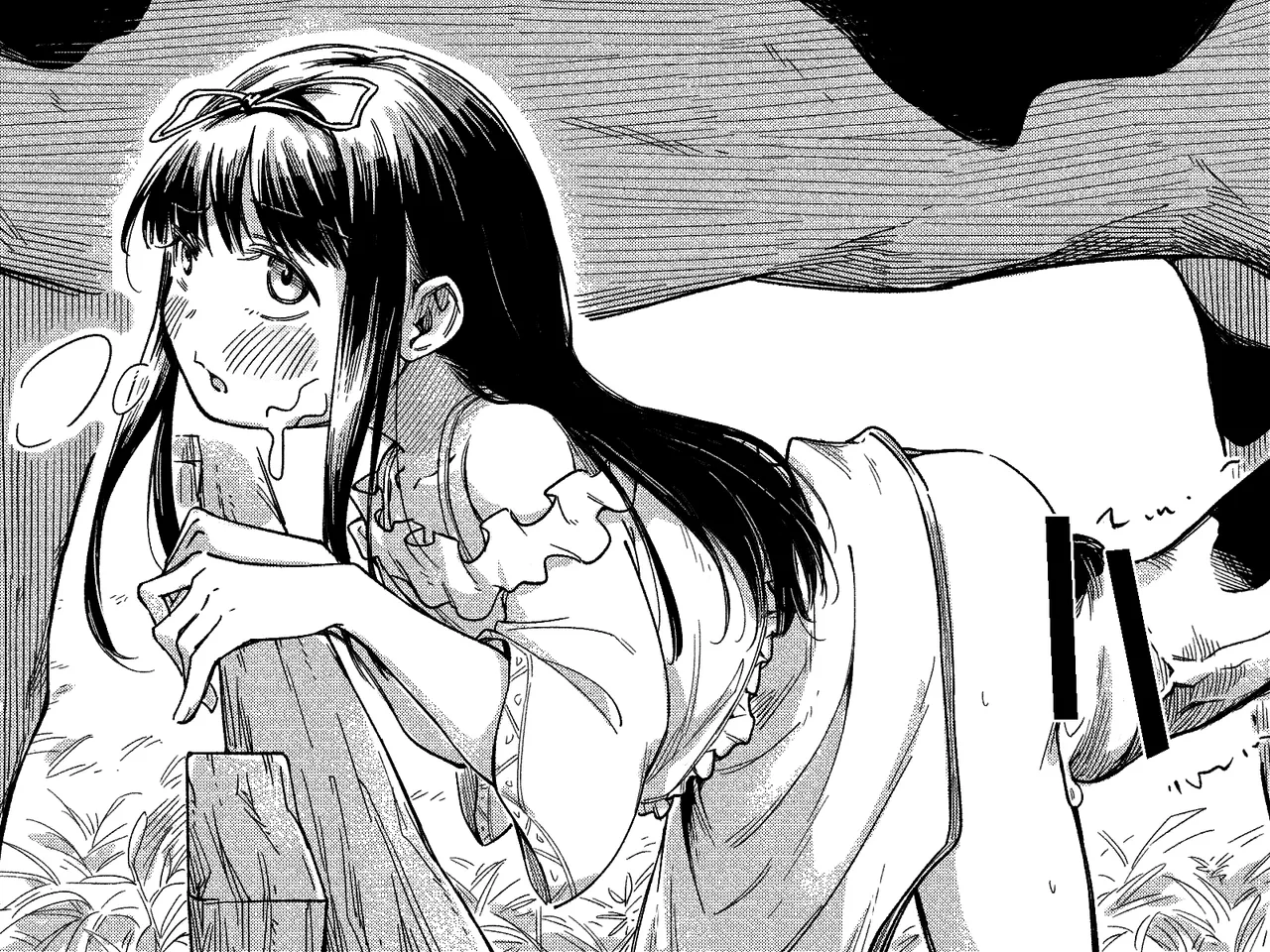 けまりけ（自用） Page.21