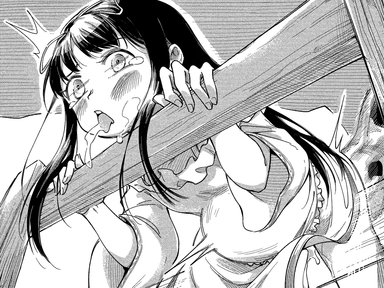 けまりけ（自用） Page.22