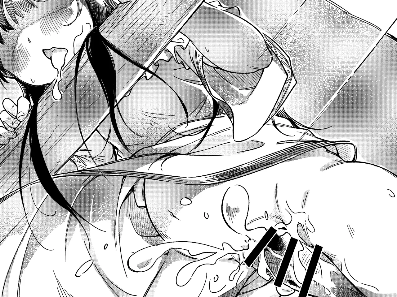 けまりけ（自用） Page.25