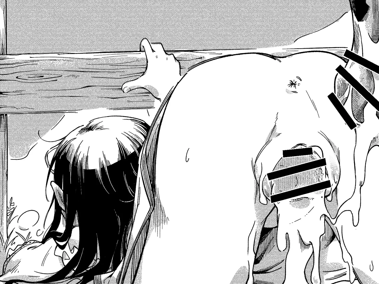 けまりけ（自用） Page.26