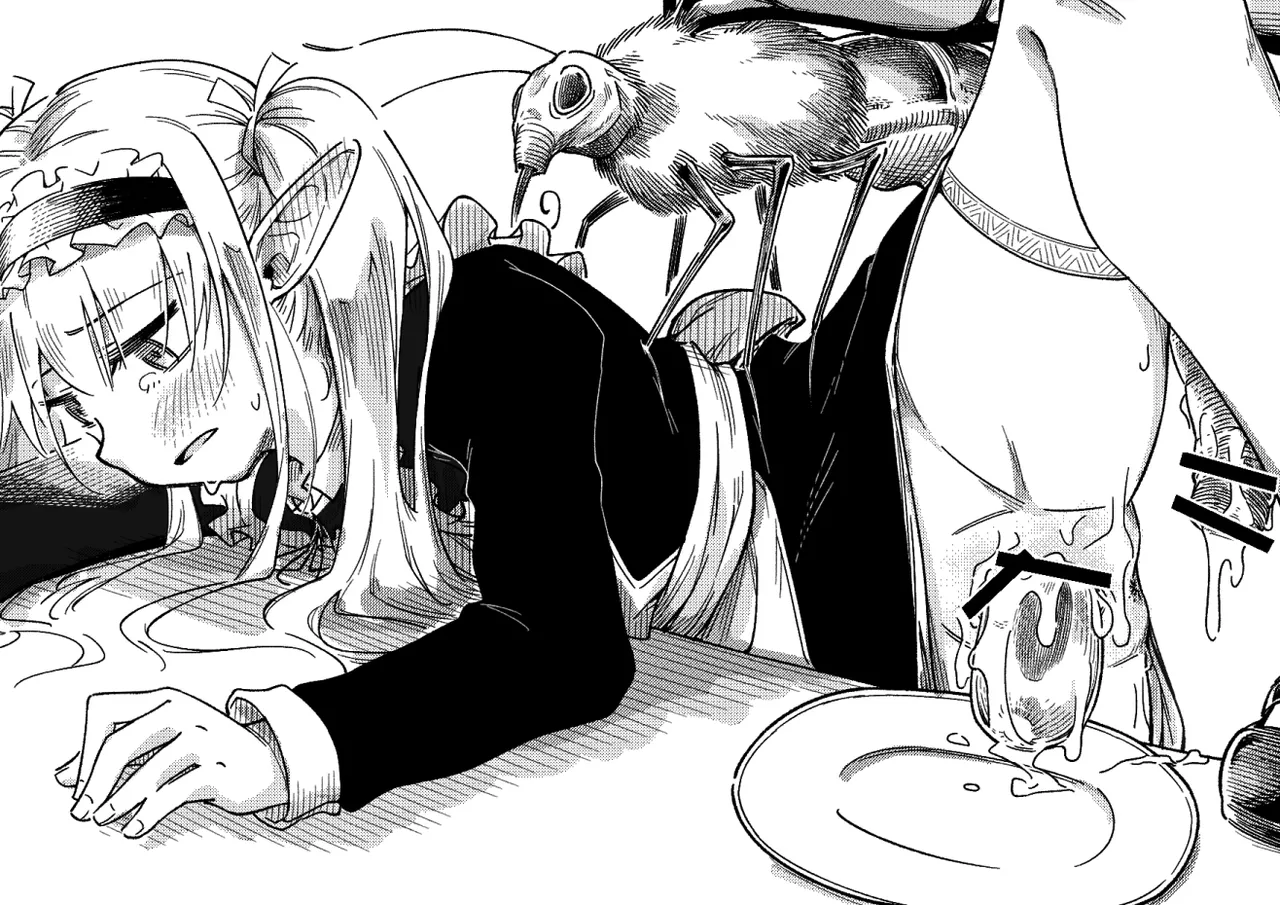 けまりけ（自用） Page.40