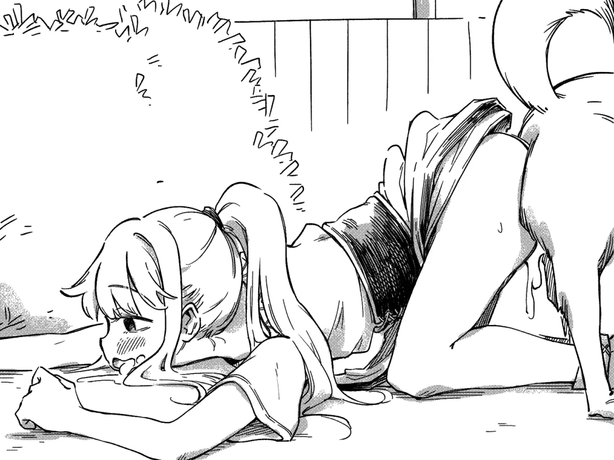 けまりけ（自用） Page.8