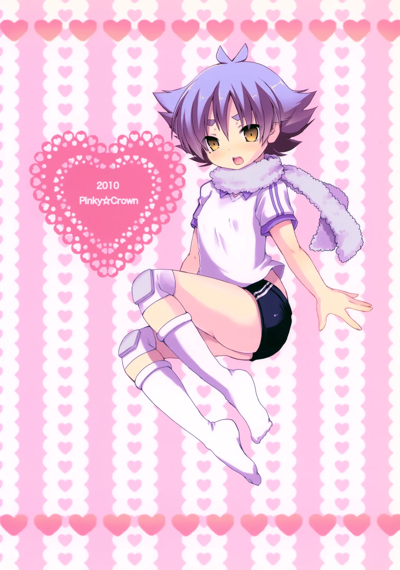 そうゆう変態なプレイ、嫌いじゃないよ Page.22