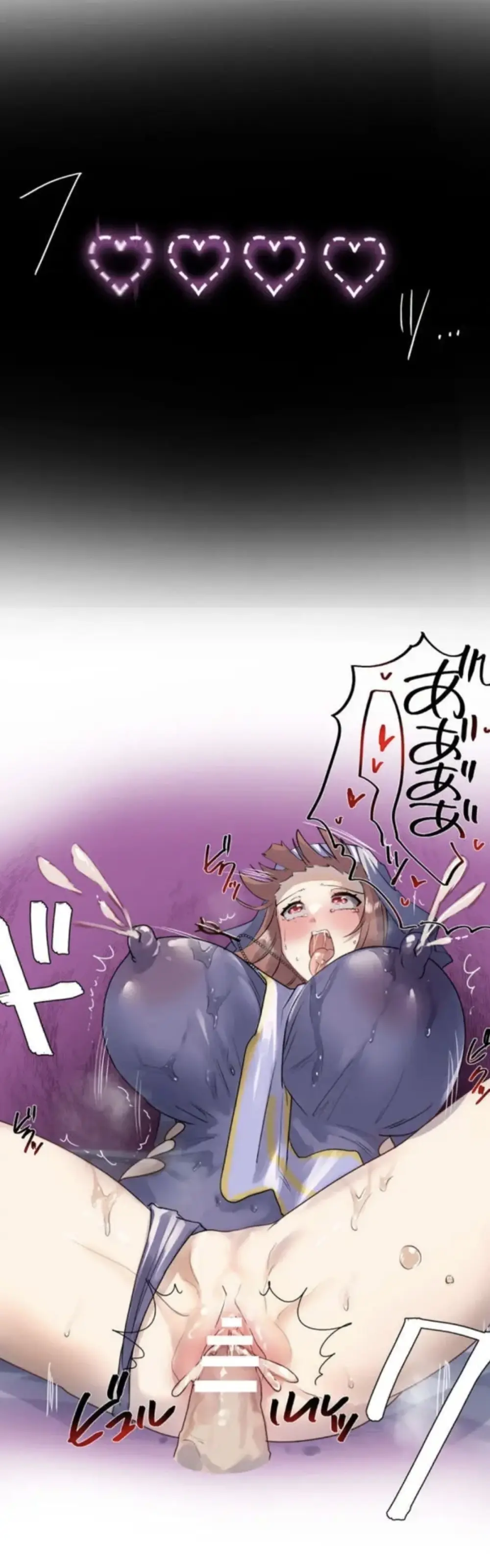 改変アプリ～理想の女性に変えちゃいませんか？～ 第2話 Page.24