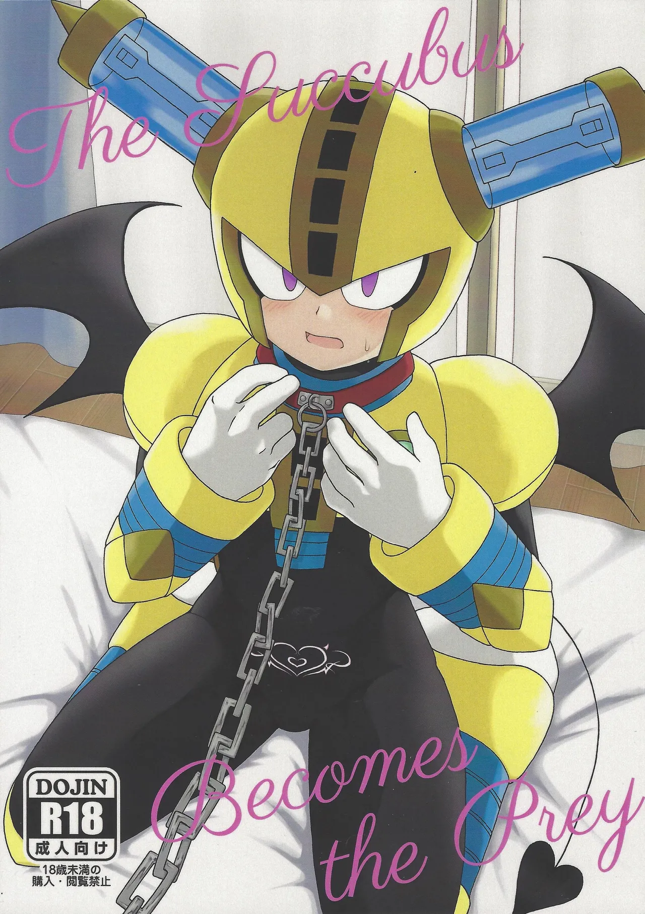 The Succubus Becomes the Prey