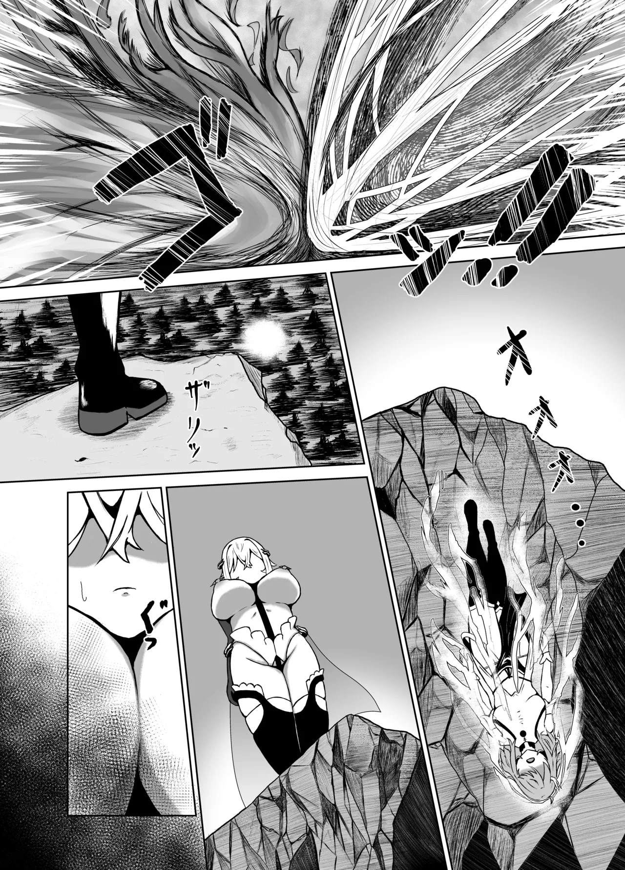 敗北ヒロインコレクション～まけこれ3～悪堕ヒロイン親友破壊編 Page.9
