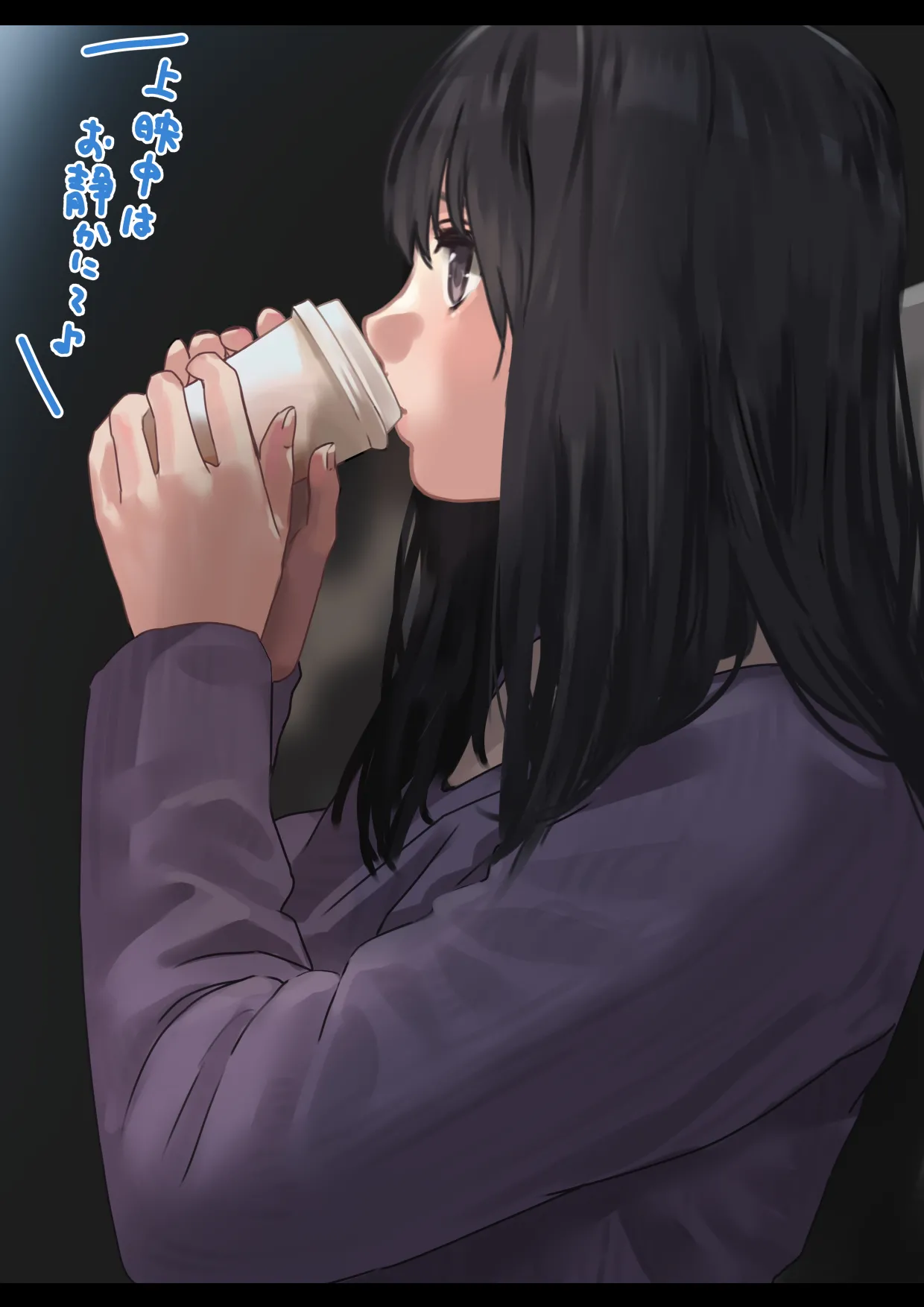 えっちな彼女といちゃいちゃデート Page.10