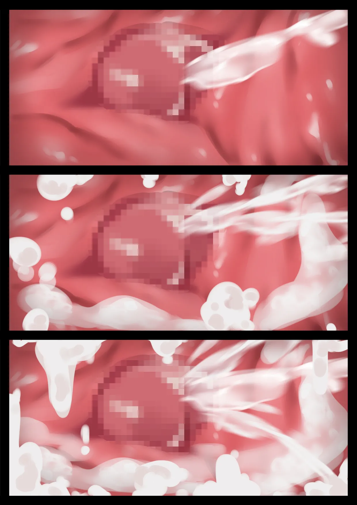 えっちな彼女といちゃいちゃデート Page.56