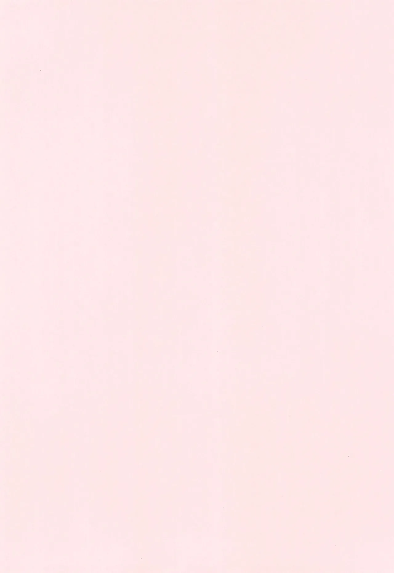 Precure Page.4