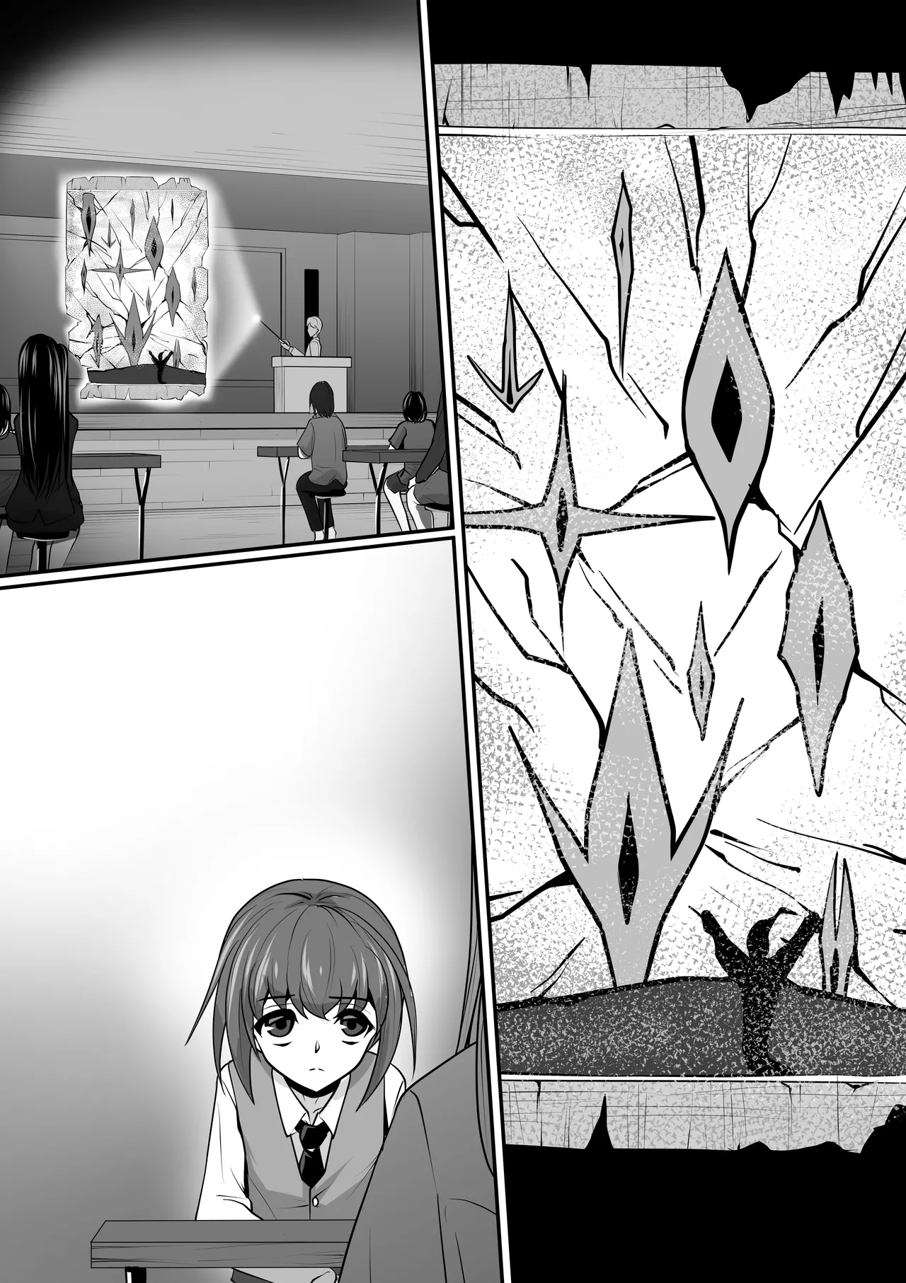 エッチな悪魔のお姉さんと、洗脳されて性病拡散奴○になる僕～ポジ種激ヤバ交尾しよっ～ Page.53