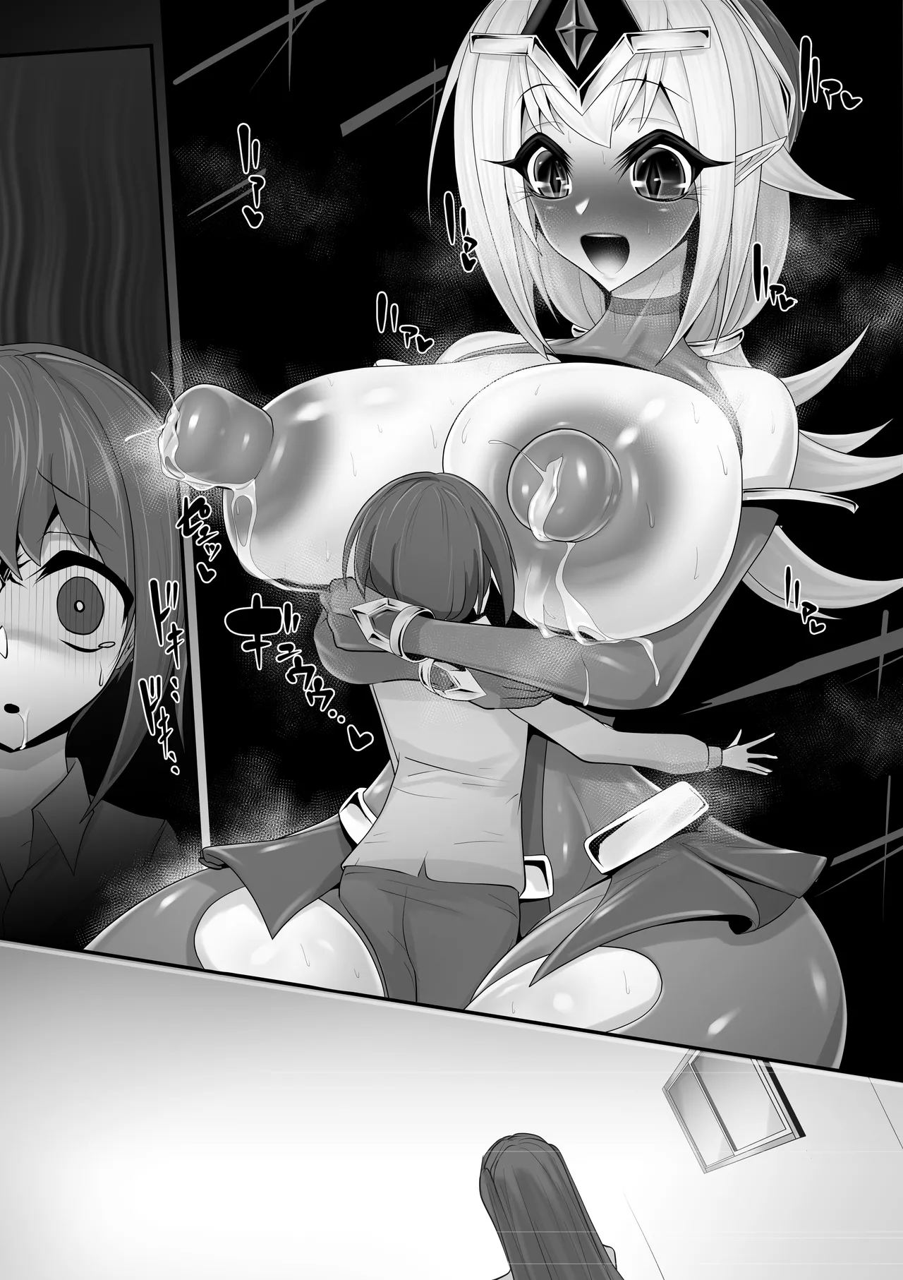 エッチな悪魔のお姉さんと、洗脳されて性病拡散奴○になる僕～ポジ種激ヤバ交尾しよっ～ Page.62