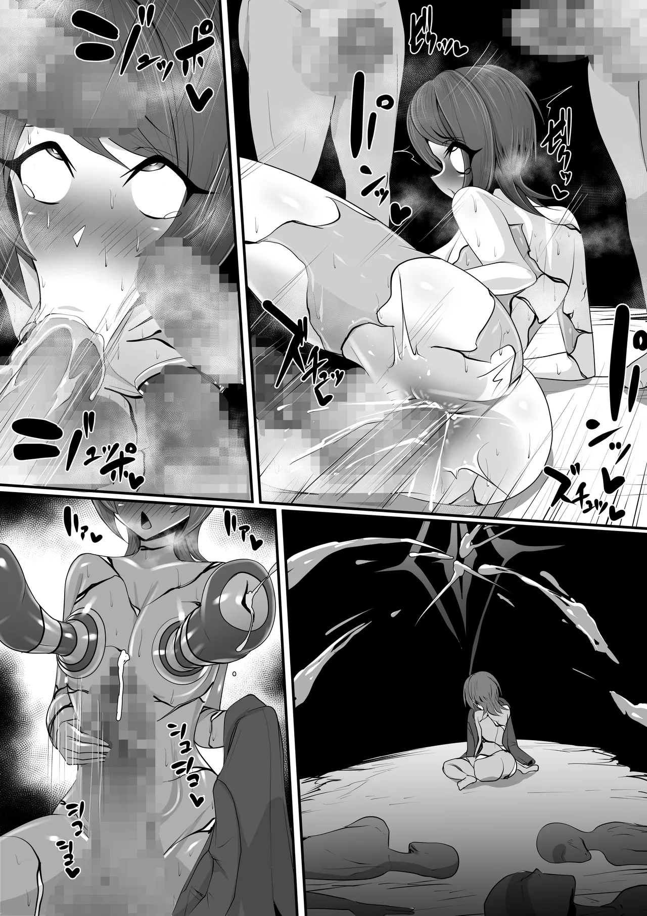 エッチな悪魔のお姉さんと、洗脳されて性病拡散奴○になる僕～ポジ種激ヤバ交尾しよっ～ Page.78