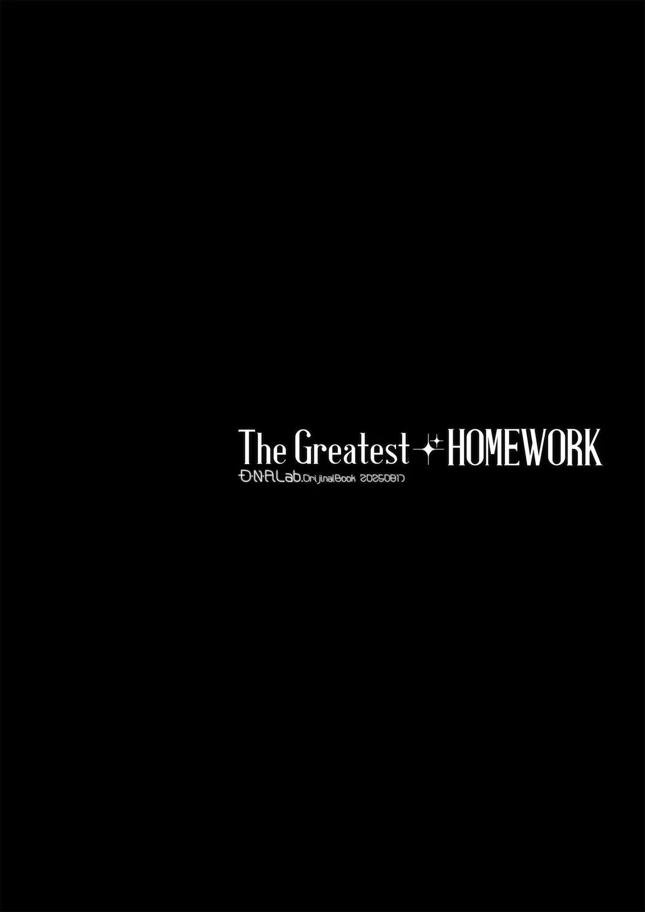 The Greatest HOMEWORK Page.3