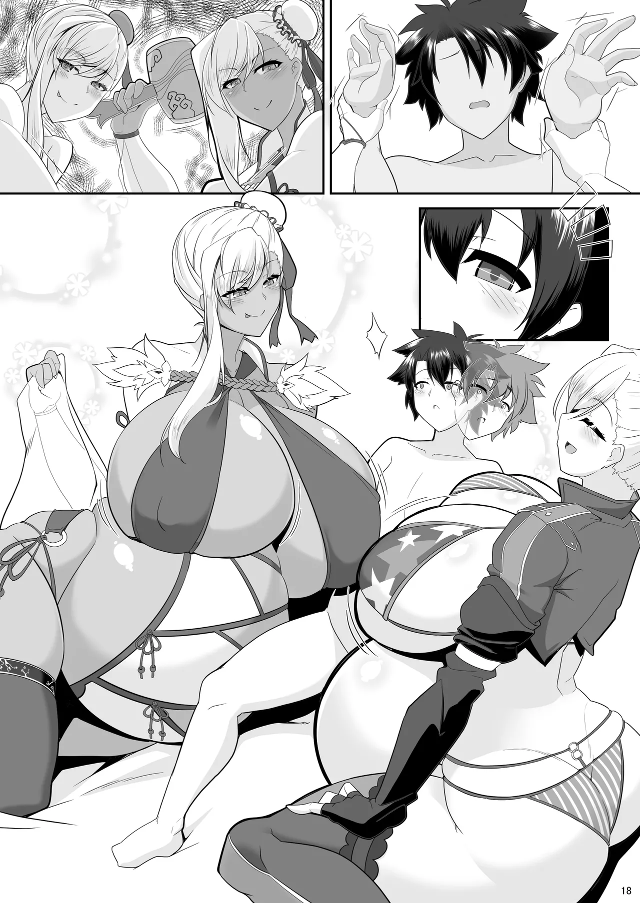どっちの?武蔵ちゃんショー！ Page.136
