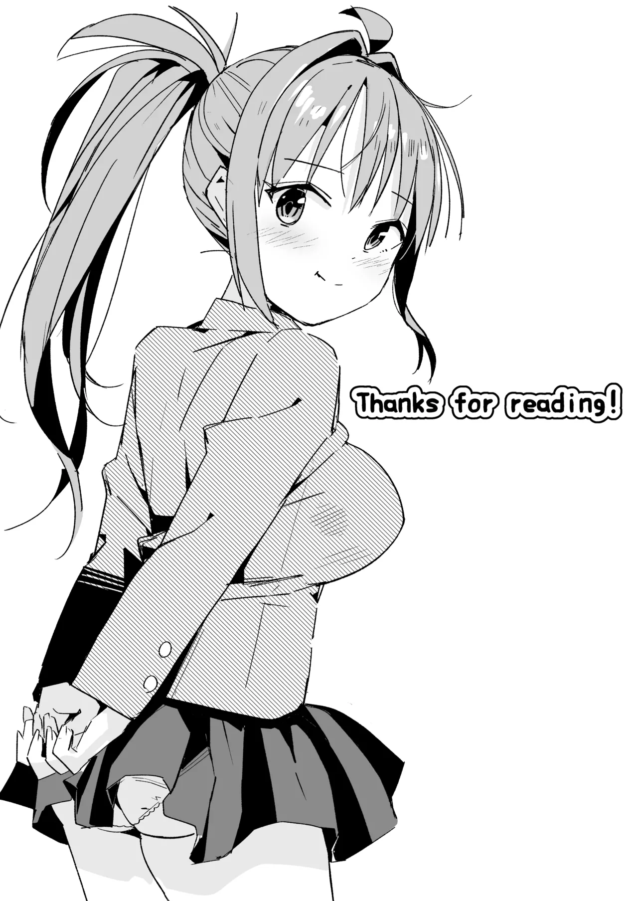 世界の終わりにセックスを！！ Page.69